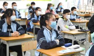 上海宣布中小学将停课 上海宣布中小学将停课